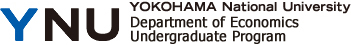 Department of Economics, Undergraduate Program, Yokohama National University