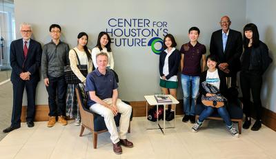 Center for Houston's Future