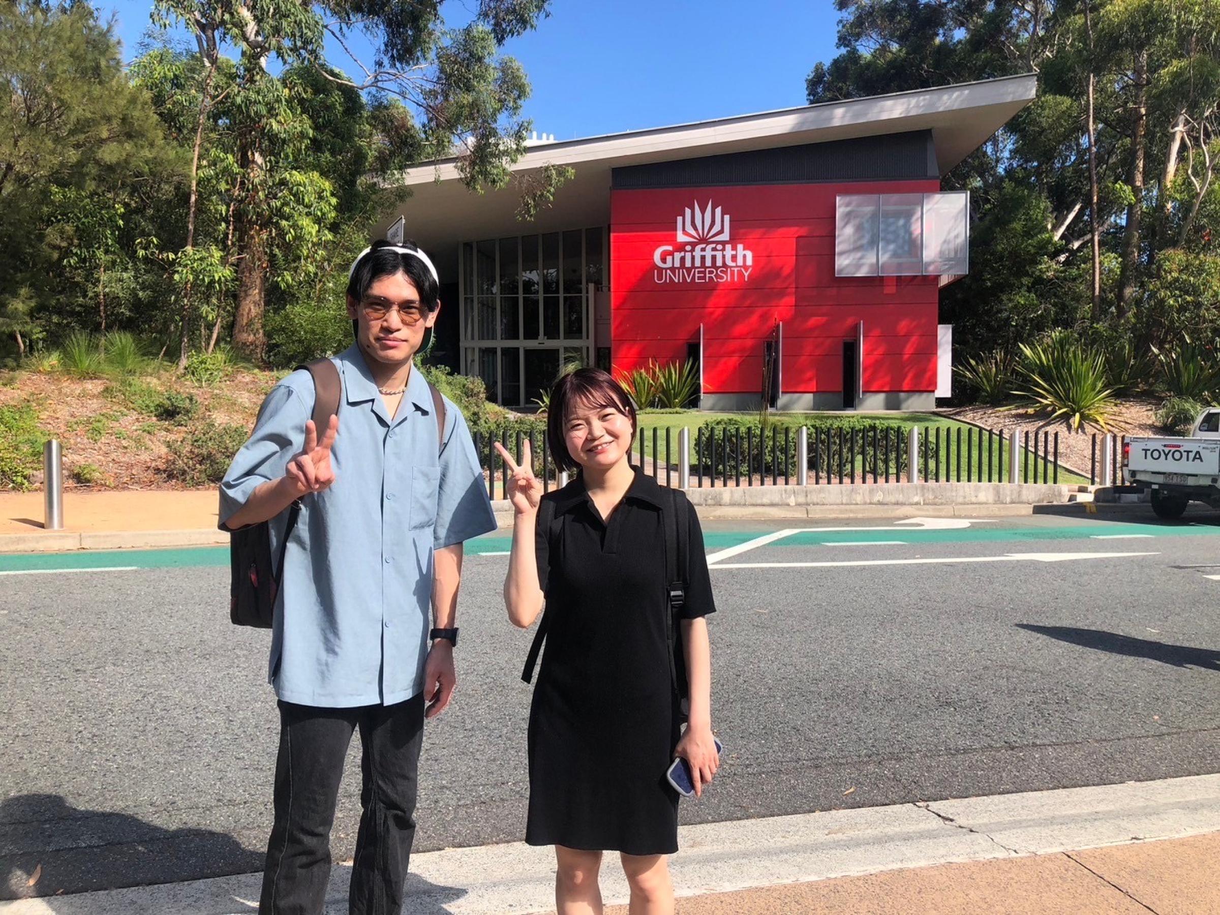  Griffith University Gold Coast campus