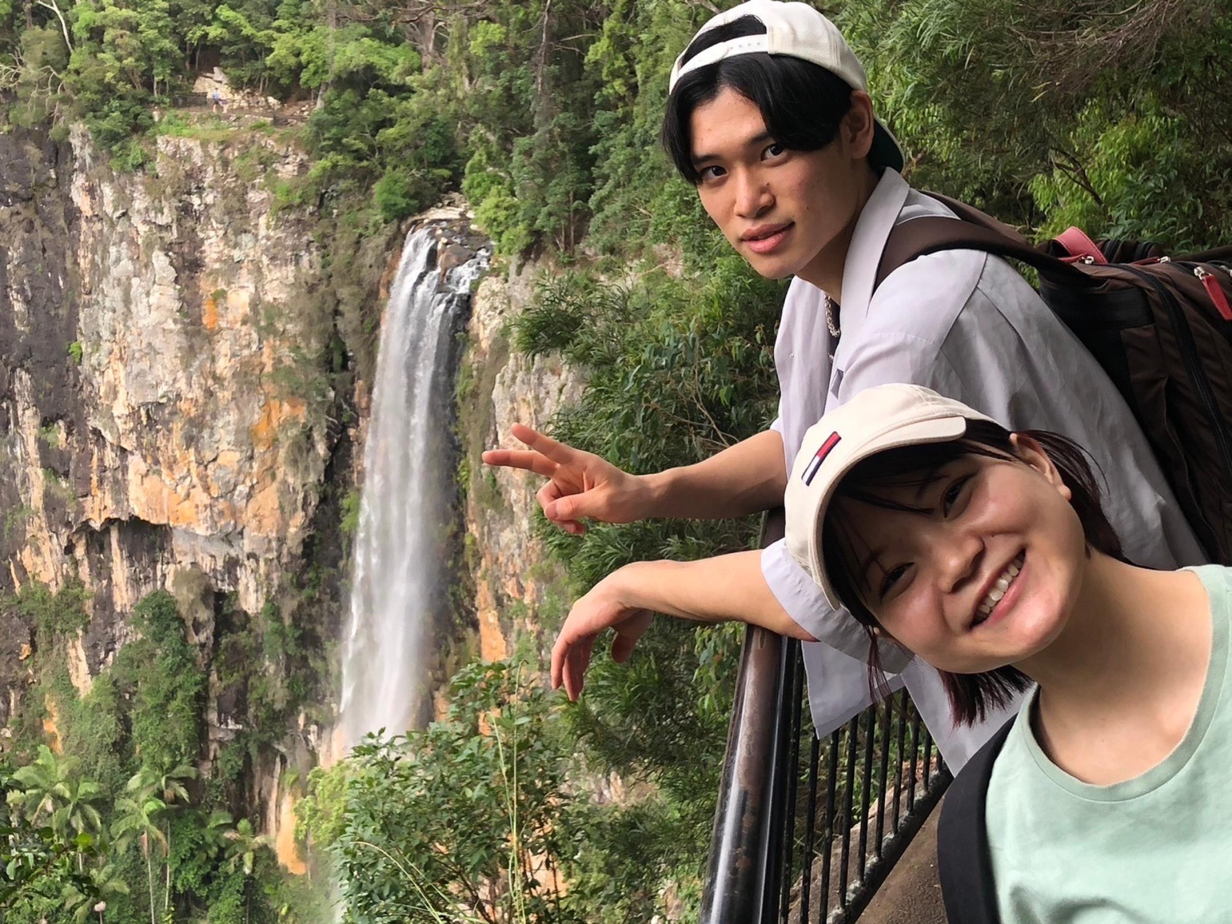 Tamborine National Park