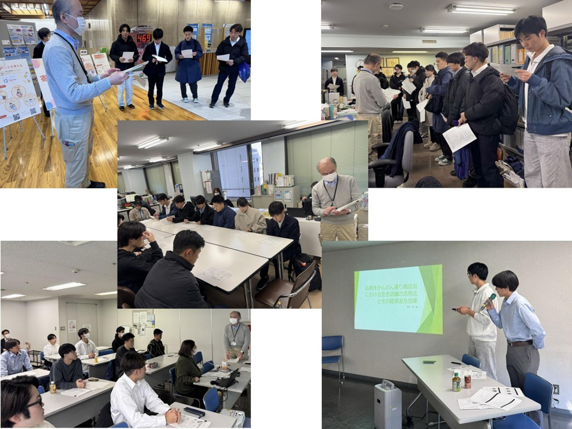 神奈川県統計センター内でのお話し / 発表会の様子