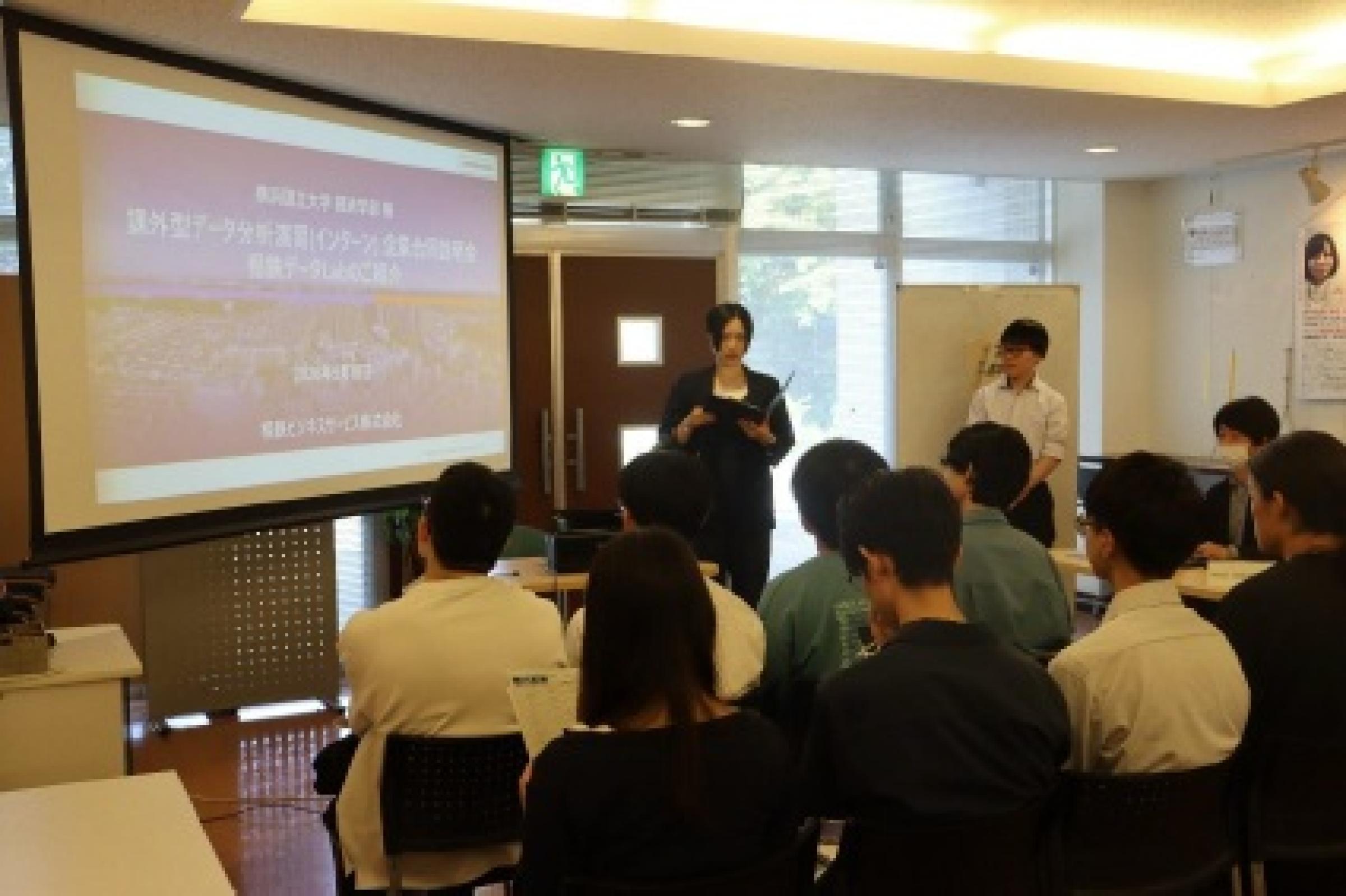 各企業の説明の様子