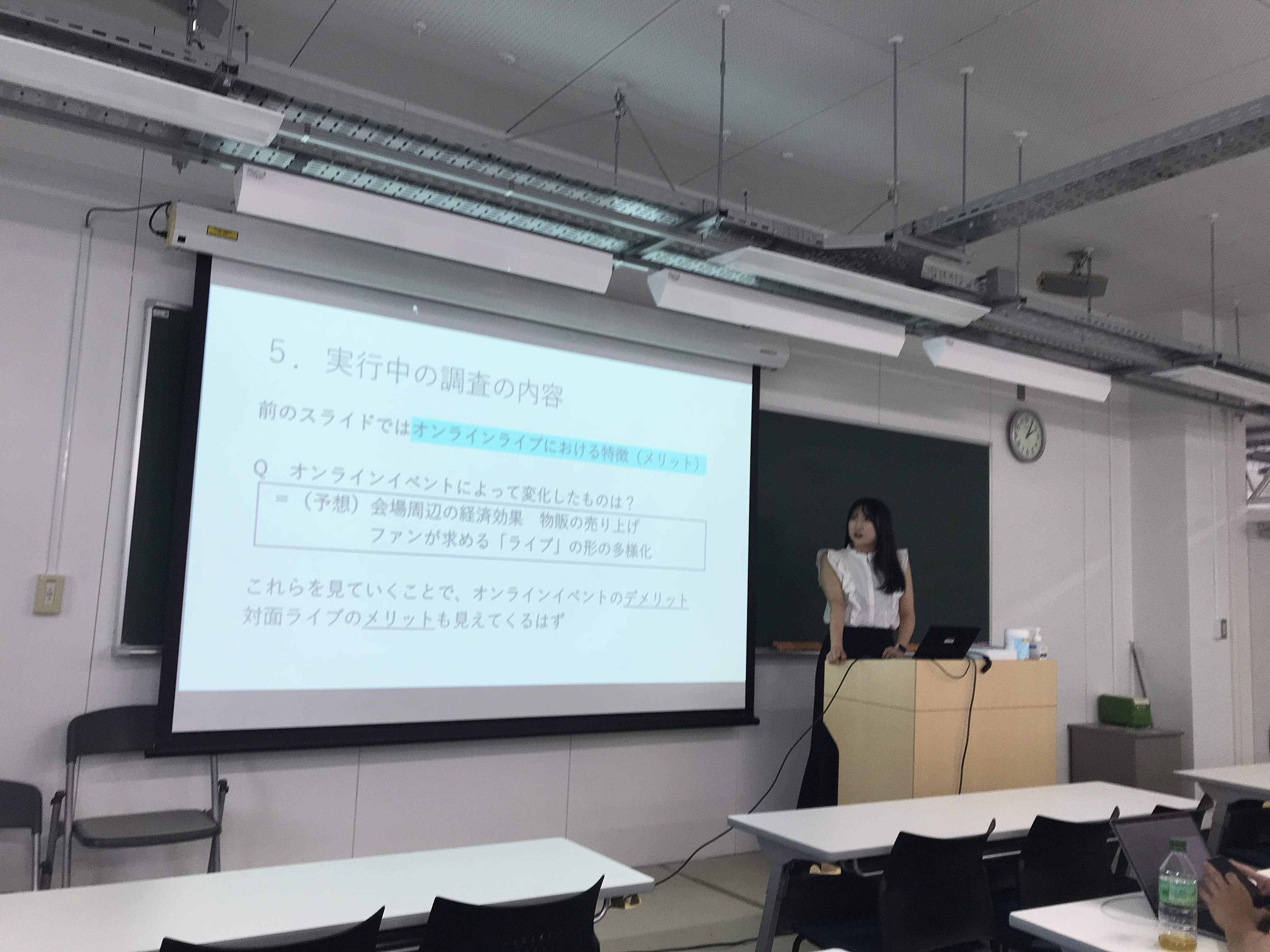 コロナ禍で発展したオンラインライブはどのような経済効果をもたらしたのか？ 報告